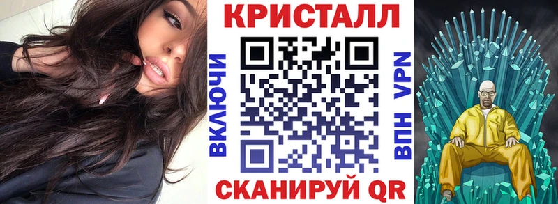 Amphetamine Premium Калининец