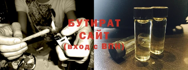 твердый Нея