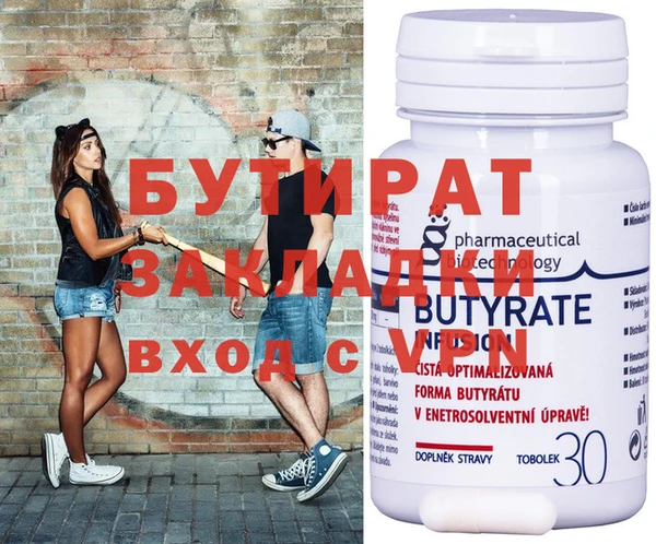 твердый Нея