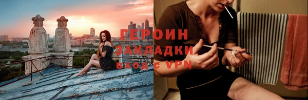 скорость Нефтегорск