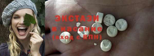 скорость Нефтегорск