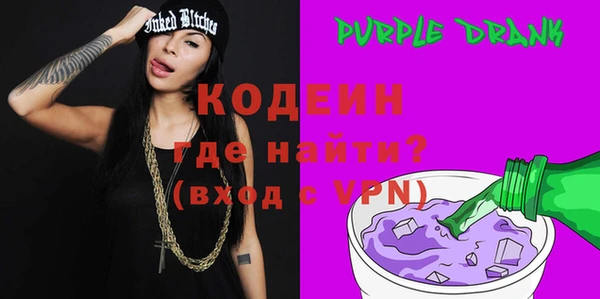 твердый Нея