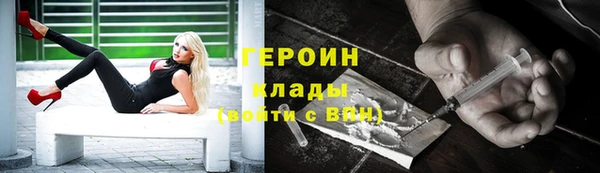 MDMA Premium VHQ Санкт-Петербург