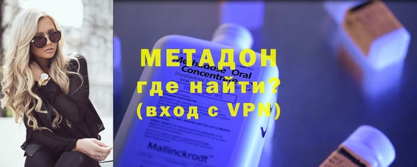 твердый Нея