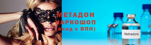 твердый Нея