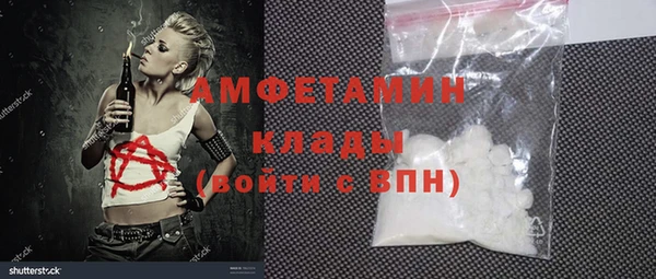 твердый Нея