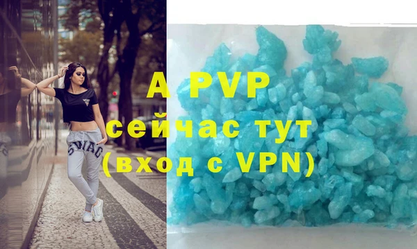 мет Новодвинск