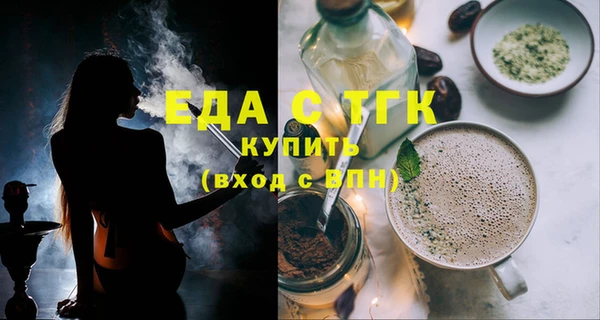 mix Бородино