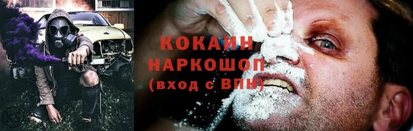 твердый Нея
