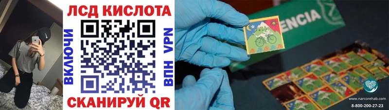Марки N-bome 1,5мг Калининец